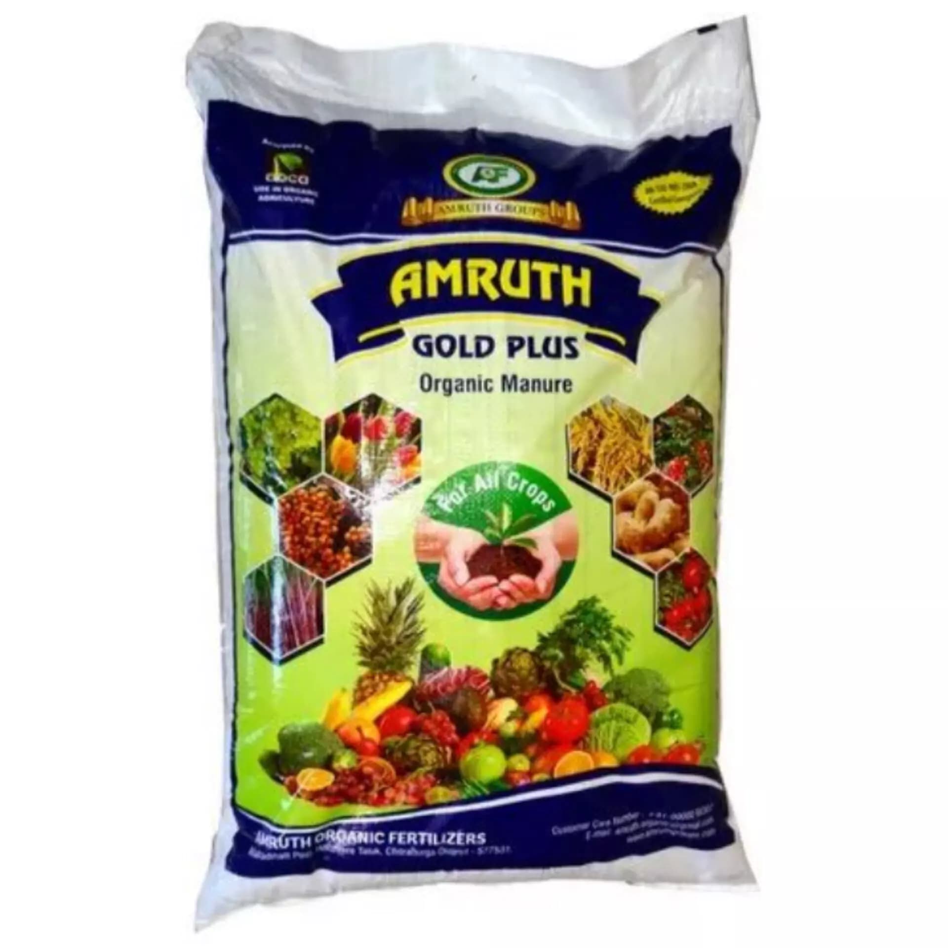 Amruth Gold Plus Organic Fertilizer for Soil Health & High Yield