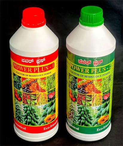 Power Plus - Viricide for Papaya Ring Spot Virus (PRSV)